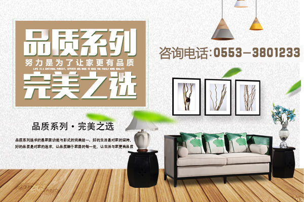裝修一套房子大概要多少錢？蕪湖裝修一套房子大概要多少錢？