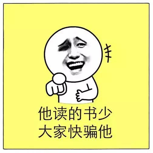 如果再給次機(jī)會(huì) 打死也不找親戚裝修了！虧大了