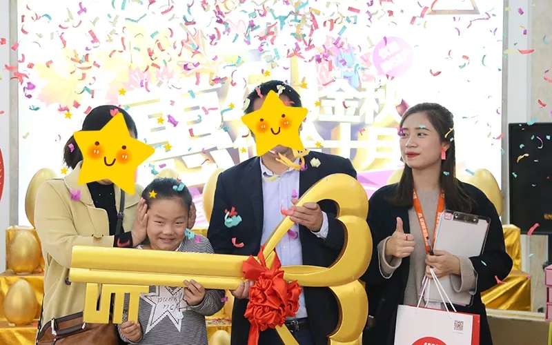 惠動金秋·價(jià)給十月，蕪湖金鑰匙家裝10月活動圓滿結(jié)束