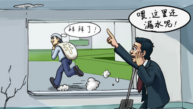 不僅是錢 裝修麻煩事兒你知多少？金鑰匙裝飾公司告訴你