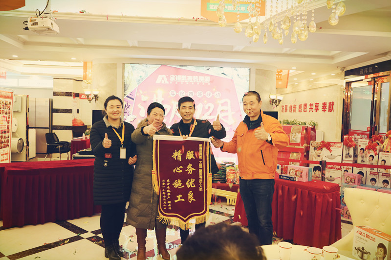 蕪湖裝修項(xiàng)目有哪些？金鑰匙家裝小編給你捋一捋！