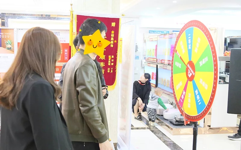 惠動金秋·價(jià)給十月,蕪湖金鑰匙家裝10月活動圓滿結(jié)束