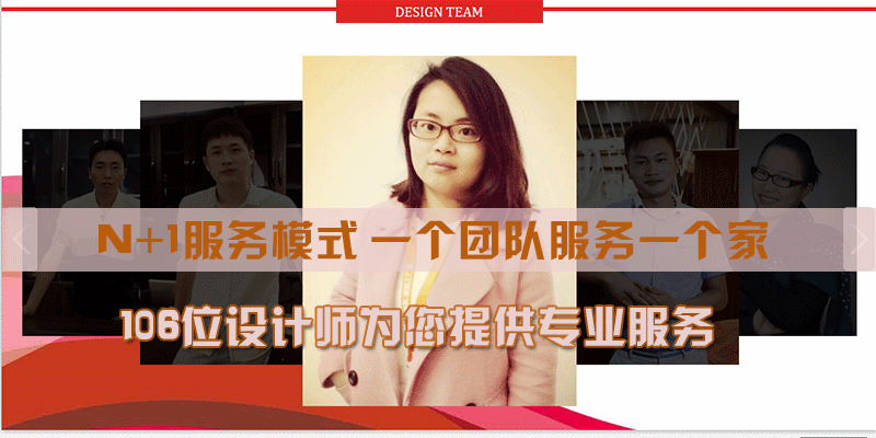 選裝修公司三大必看要點(diǎn) 看看蕪湖金鑰匙家裝符合了沒(méi)？