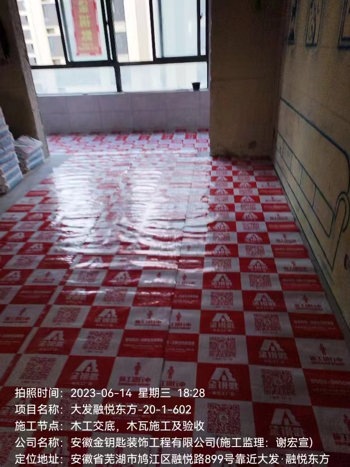 看似省心省錢，實則套路難防！家庭裝修“一價全包”怎么避坑？