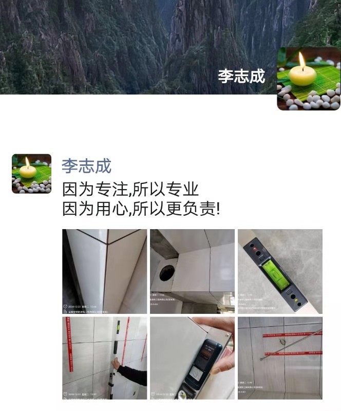 蕪湖金鑰匙家裝為更多消費者提供家裝服務和專業(yè)設計！