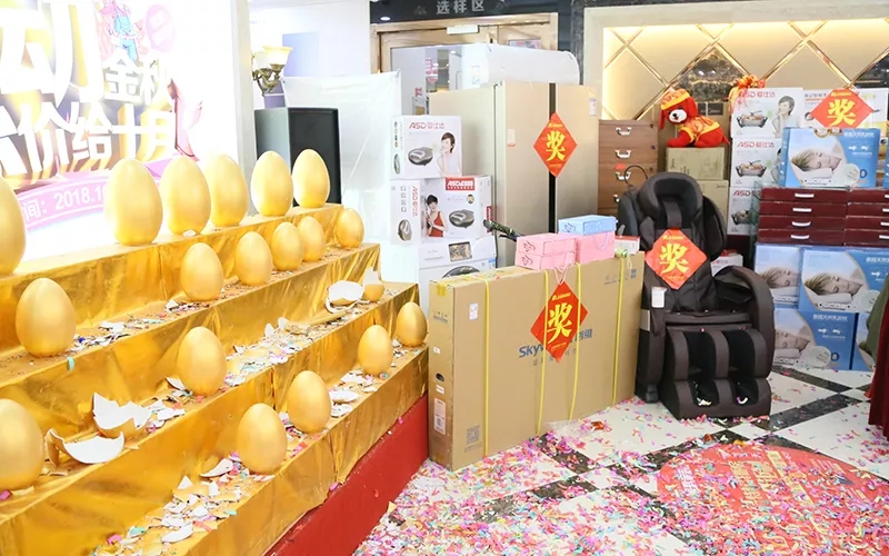惠動金秋·價(jià)給十月，蕪湖金鑰匙家裝10月活動圓滿結(jié)束