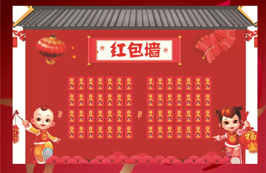 大年初六 金鑰匙家裝豪禮紅、紅包鉅惠迎賓