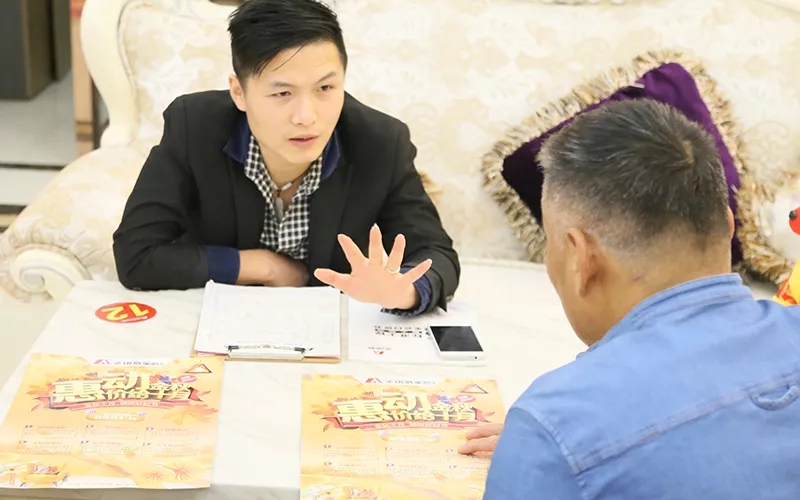 惠動金秋·價(jià)給十月，蕪湖金鑰匙家裝10月活動圓滿結(jié)束