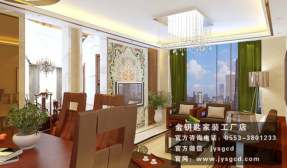 蕪湖裝修業(yè)主必知！裝修完多久才能入住？