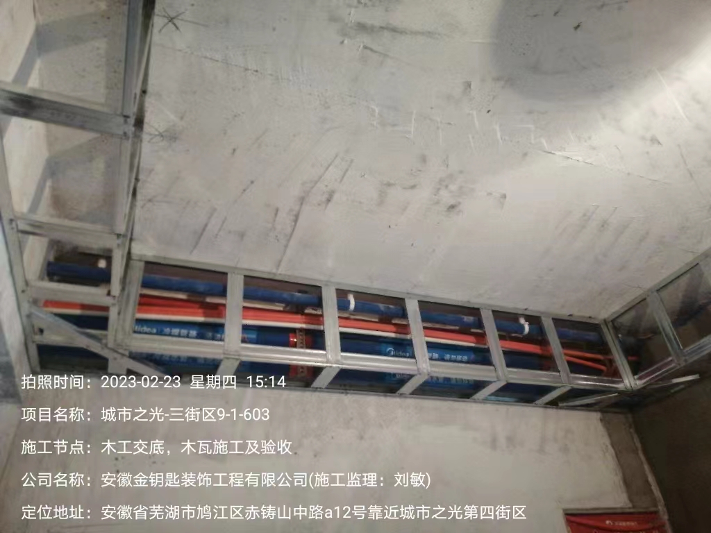 裝修質(zhì)量有保障！選擇專業(yè)的家裝公司金鑰匙家裝