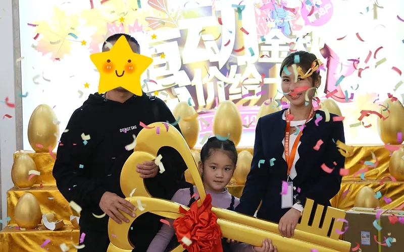 惠動金秋·價(jià)給十月，蕪湖金鑰匙家裝10月活動圓滿結(jié)束