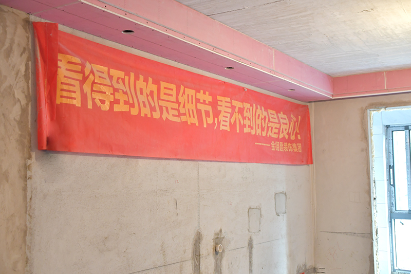 2023如何找到更值得合作的蕪湖裝修公司呢？